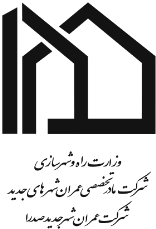 لوگوی سهامدار دوم